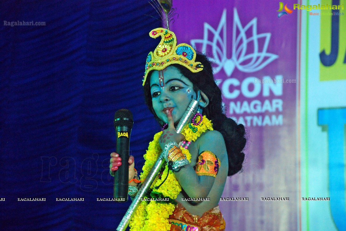 Vizag ISKCON Krishna Janmashtami Celebrations 2013