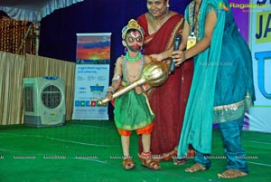 ISKCON Krishna Janmashtami Celebrations Vizag