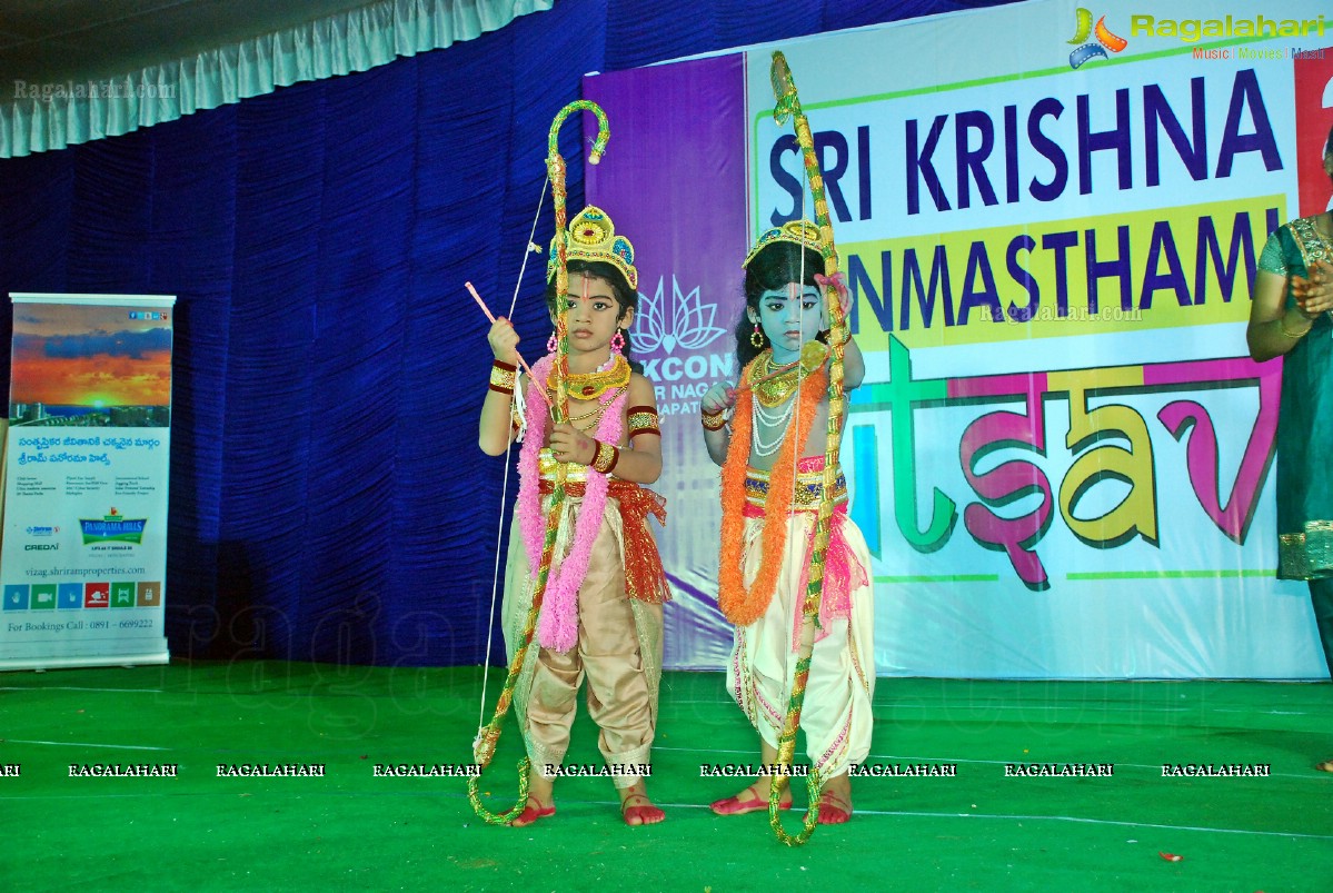 Vizag ISKCON Krishna Janmashtami Celebrations 2013