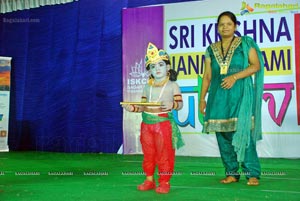 ISKCON Krishna Janmashtami Celebrations Vizag