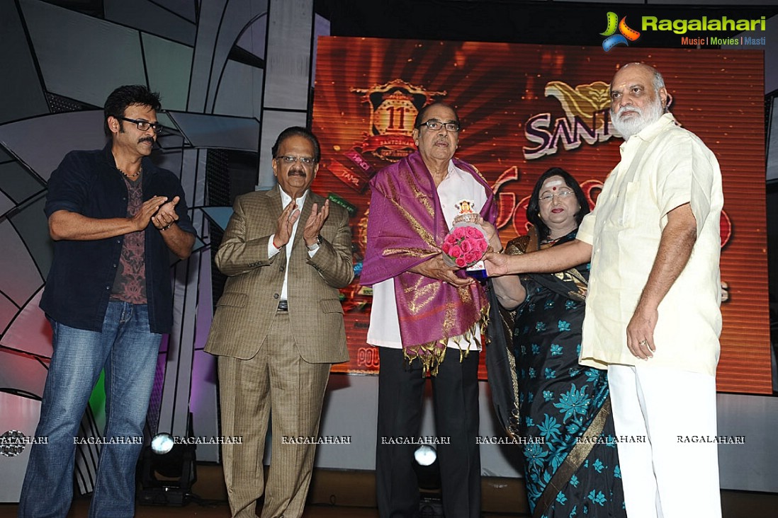 Santosham 11th Anniversary Awards (Set 1)