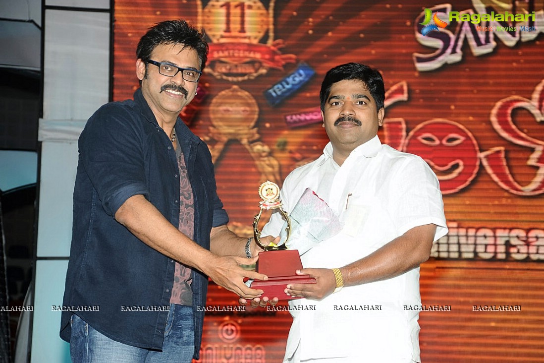 Santosham 11th Anniversary Awards (Set 1)