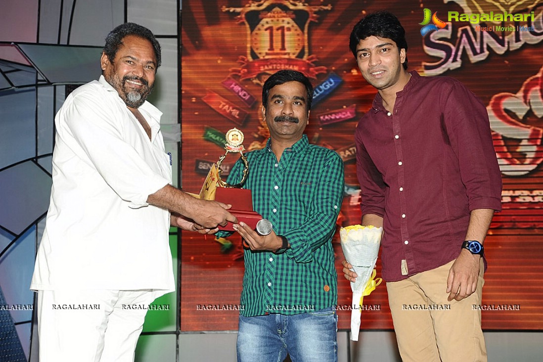 Santosham 11th Anniversary Awards (Set 1)