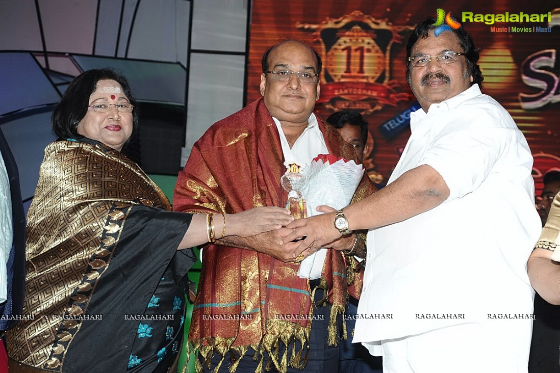 Santosham 11th Anniversary Awards (Set 1)