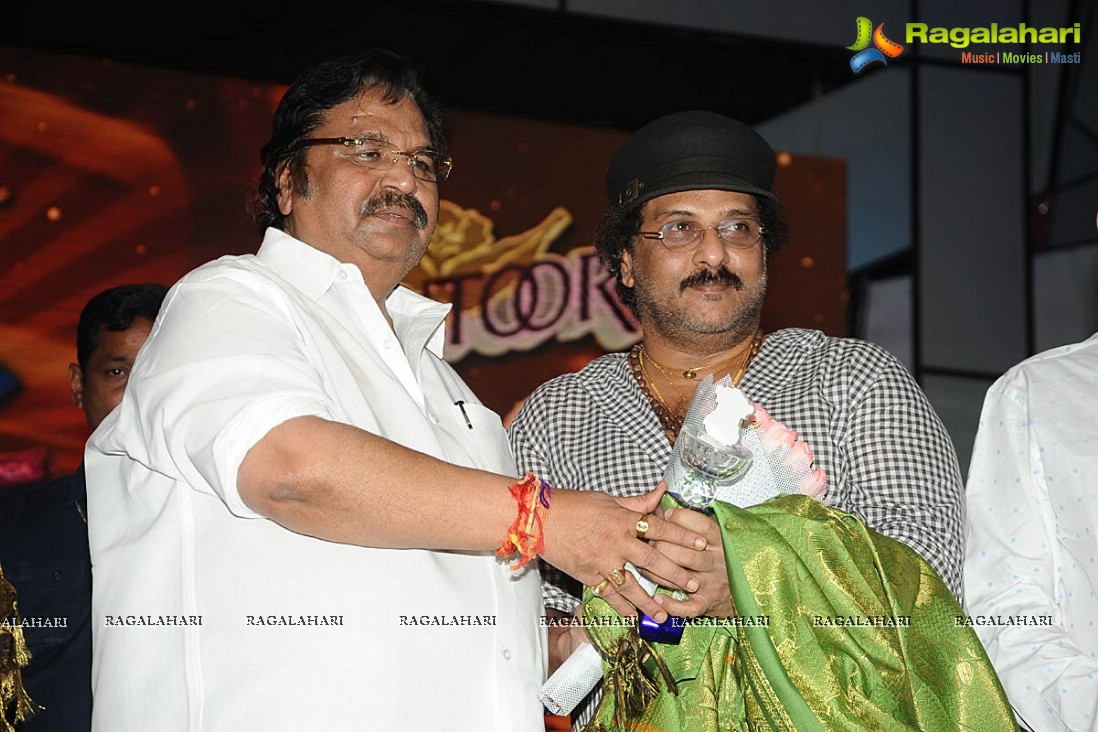 Santosham 11th Anniversary Awards (Set 1)