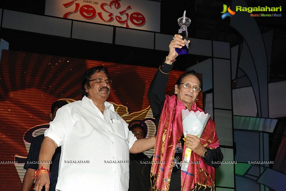 Santosham 11th Anniversary Awards (Set 1)