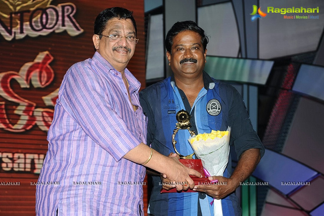 Santosham 11th Anniversary Awards (Set 1)