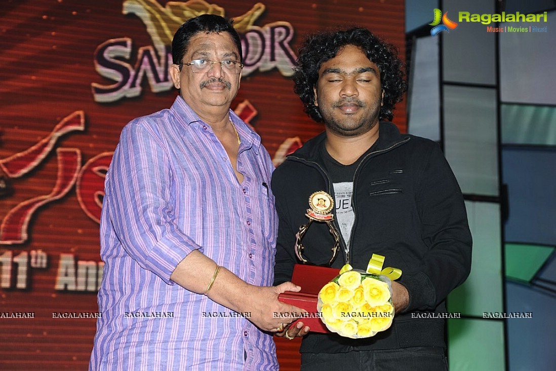 Santosham 11th Anniversary Awards (Set 1)