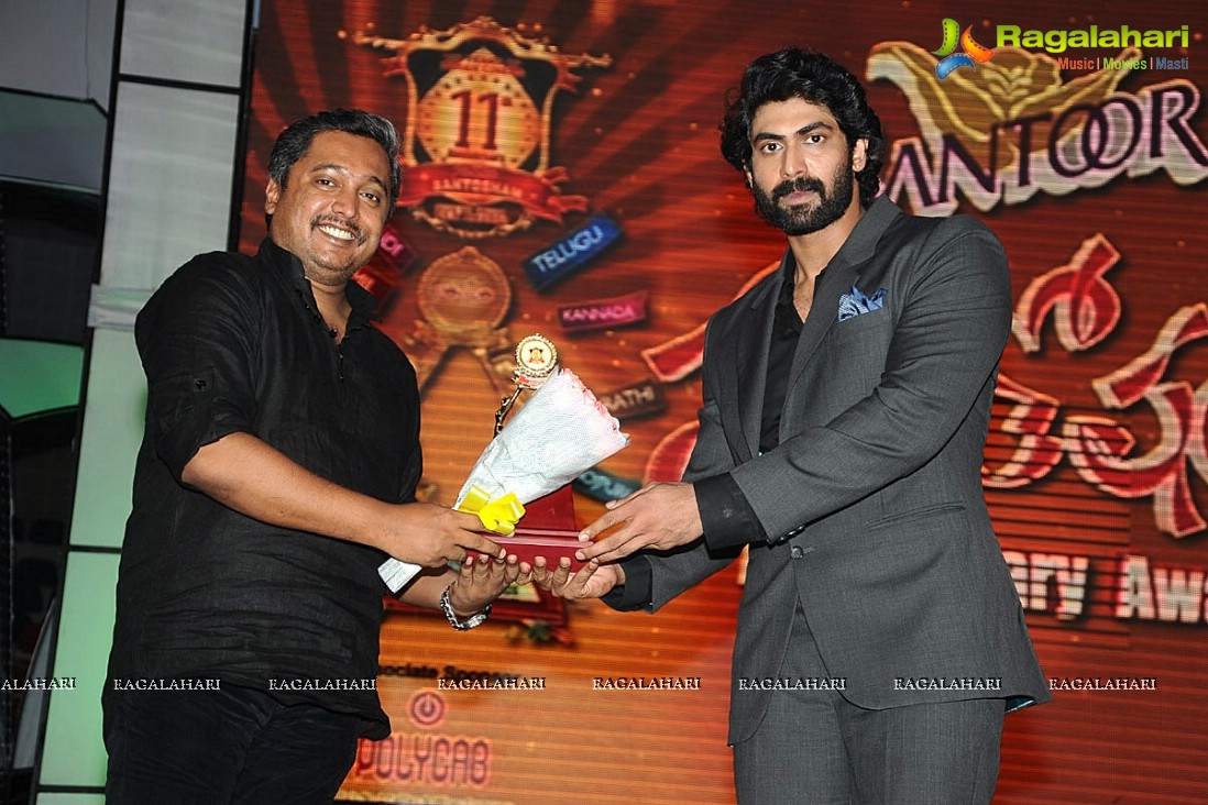 Santosham 11th Anniversary Awards (Set 1)