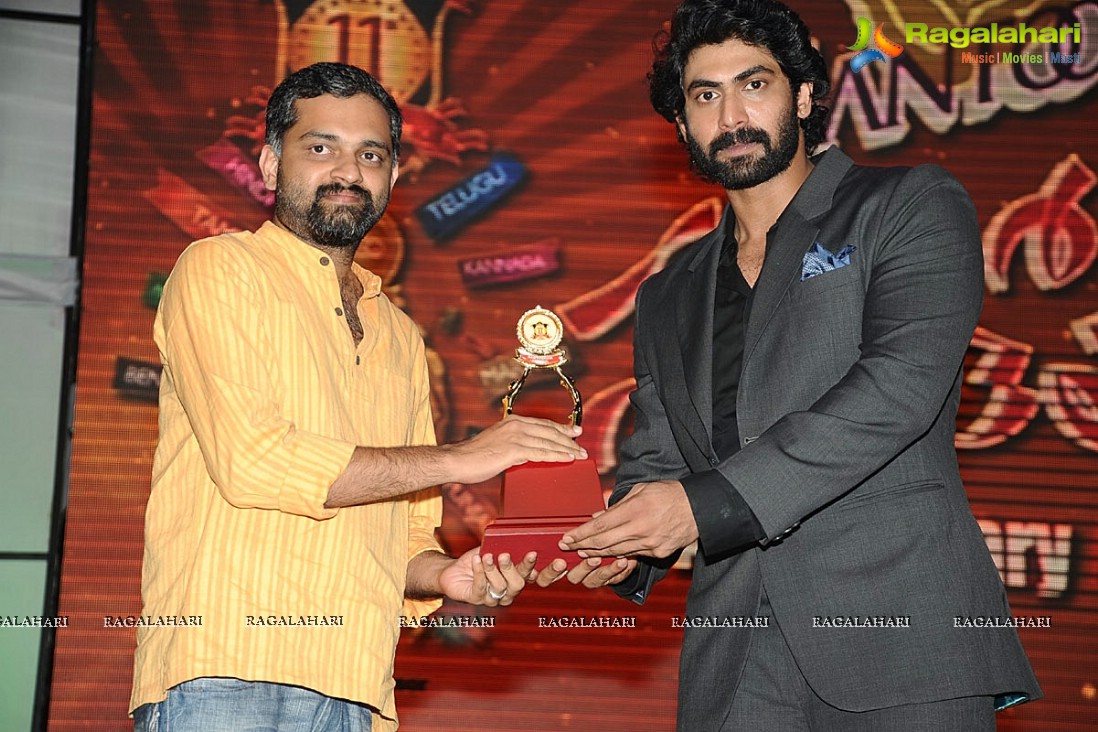 Santosham 11th Anniversary Awards (Set 1)