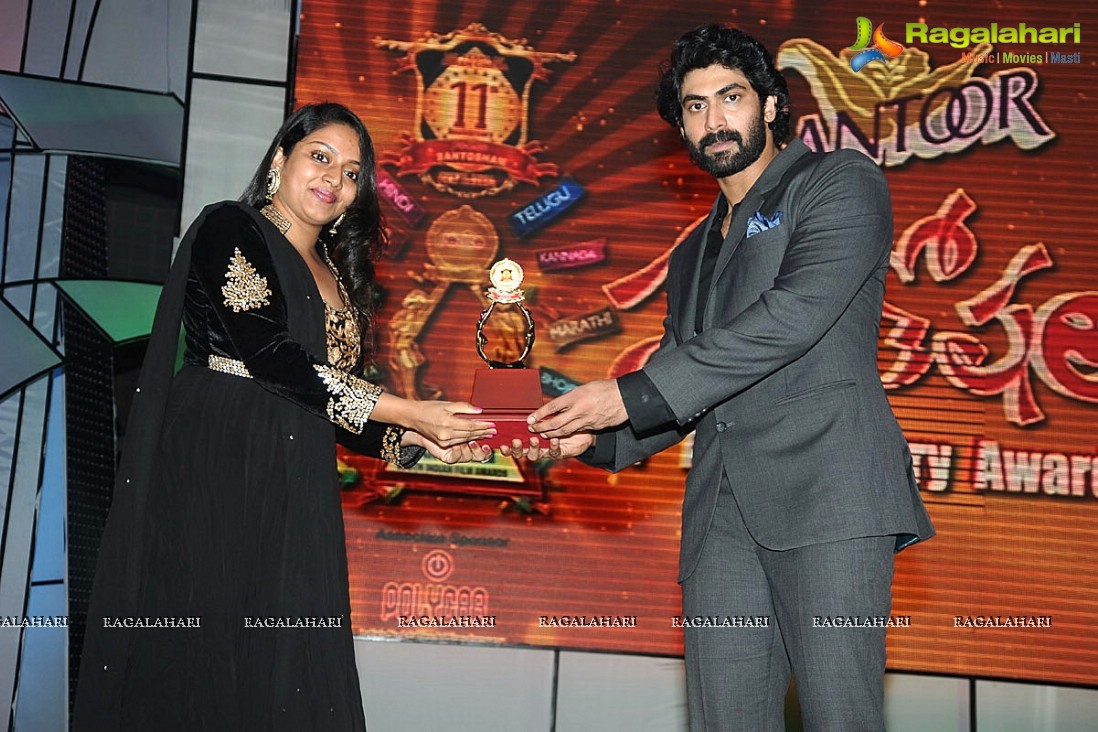 Santosham 11th Anniversary Awards (Set 1)