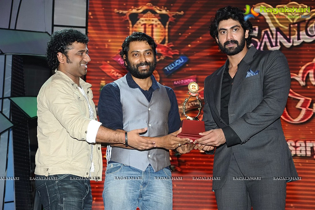 Santosham 11th Anniversary Awards (Set 1)