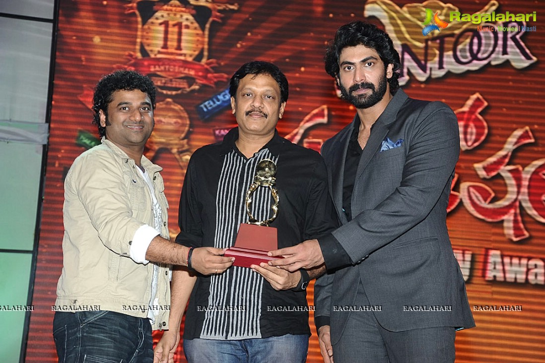 Santosham 11th Anniversary Awards (Set 1)