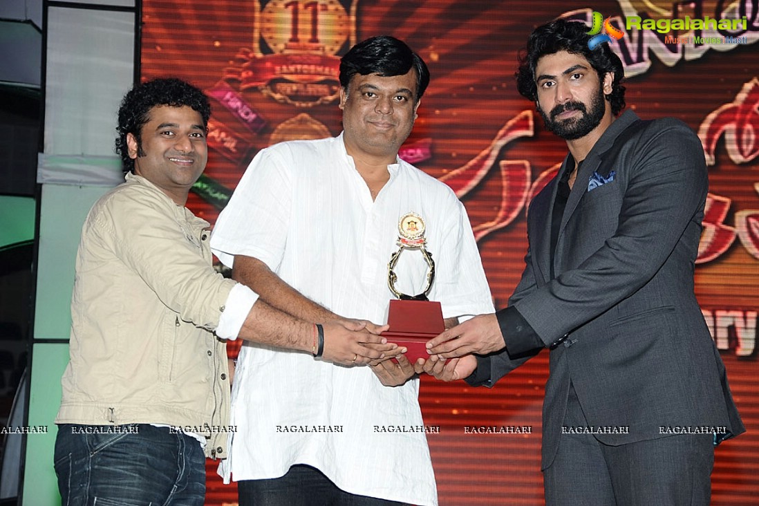 Santosham 11th Anniversary Awards (Set 1)