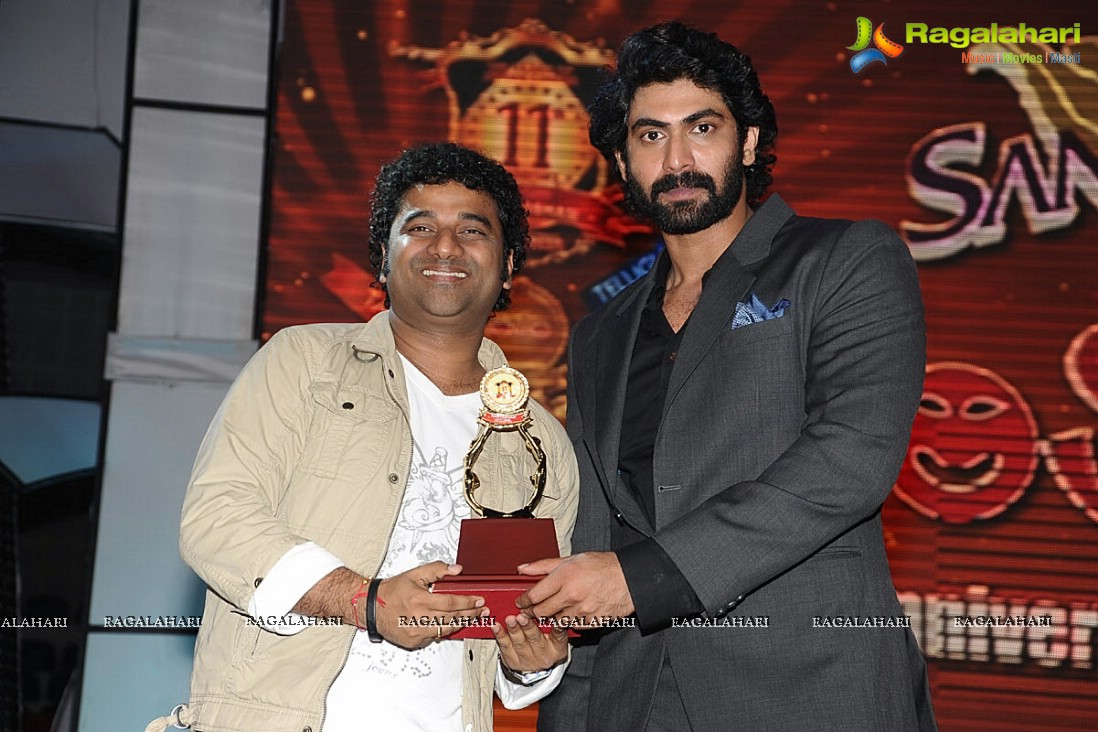 Santosham 11th Anniversary Awards (Set 1)