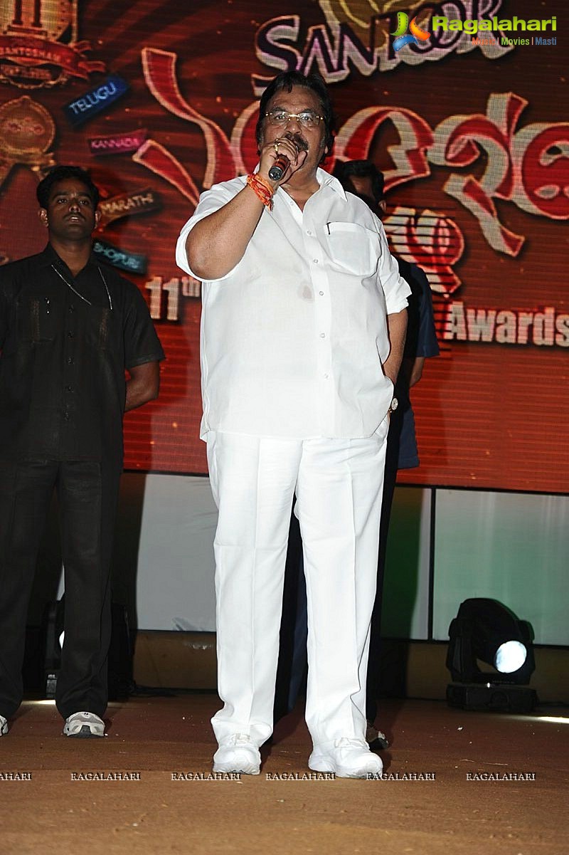 Santosham 11th Anniversary Awards (Set 1)