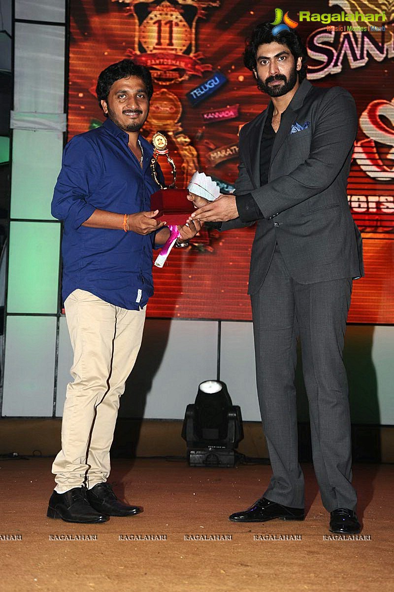 Santosham 11th Anniversary Awards (Set 1)