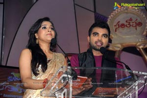 Santosham 11th Anniversary Awards Photos