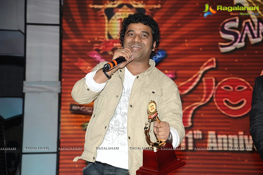 Santosham 11th Anniversary Awards (Set 1)