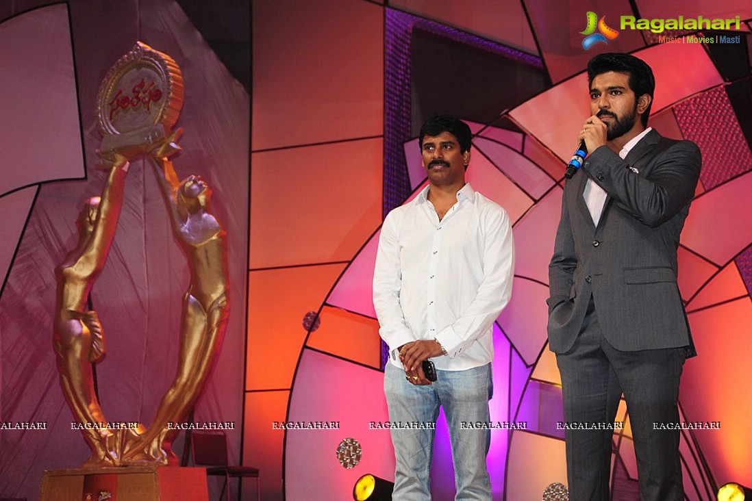 Santosham 11th Anniversary Awards (Set 1)