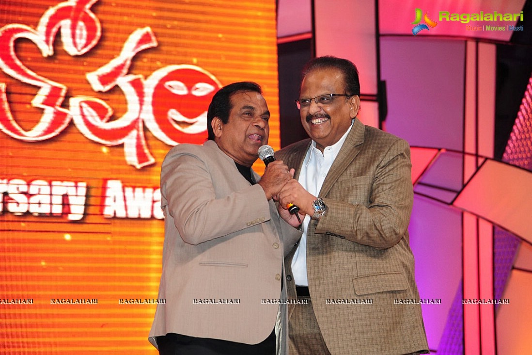 Santosham 11th Anniversary Awards (Set 1)