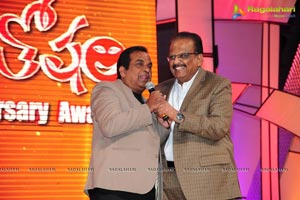 Santosham 11th Anniversary Awards Photos