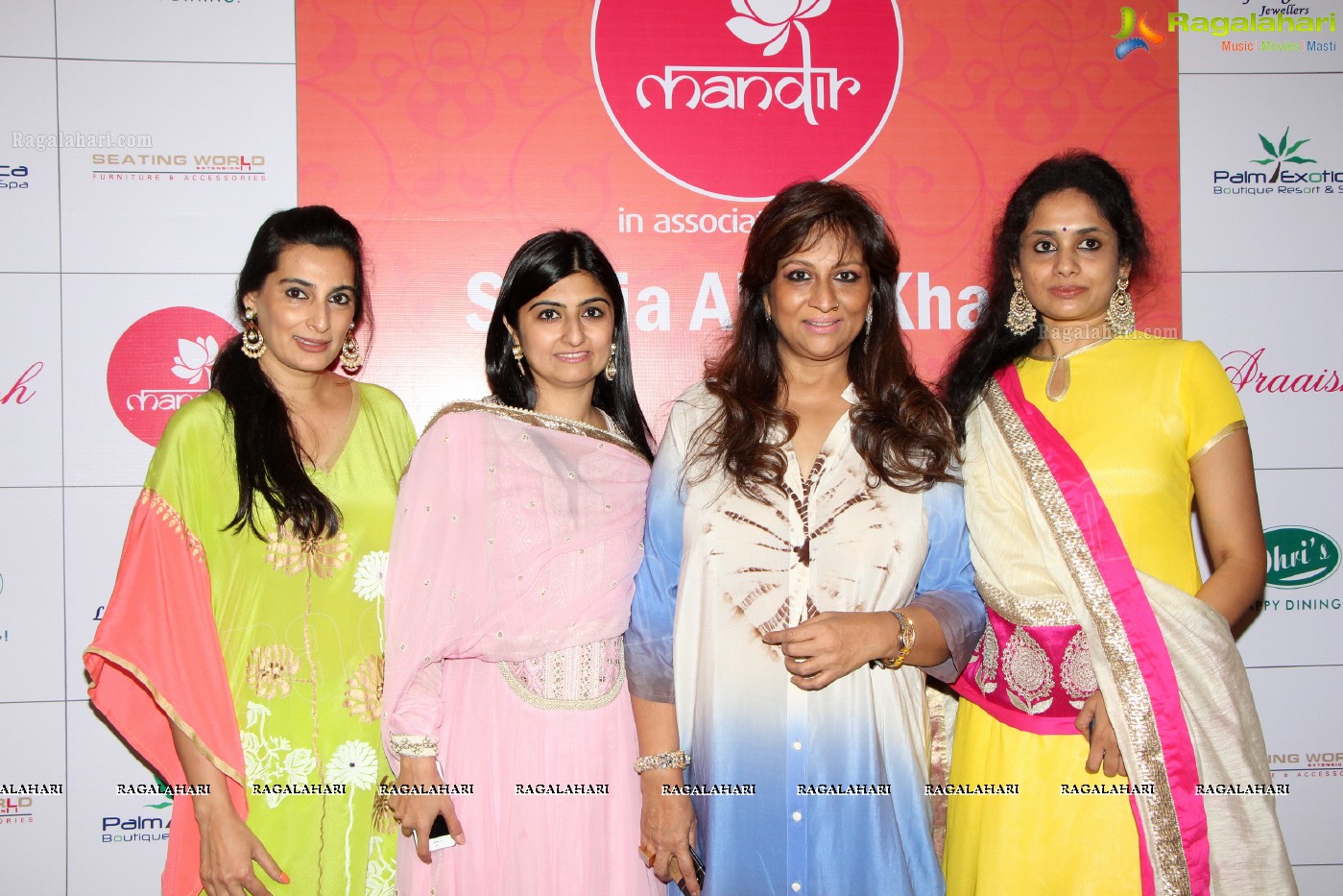 Araaish Exhibition at Taj Deccan