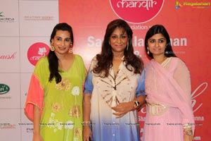 Swathi Kilaru's Araaish Exhibition