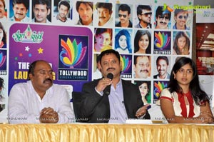 Tollywood Channel Curtain Raiser