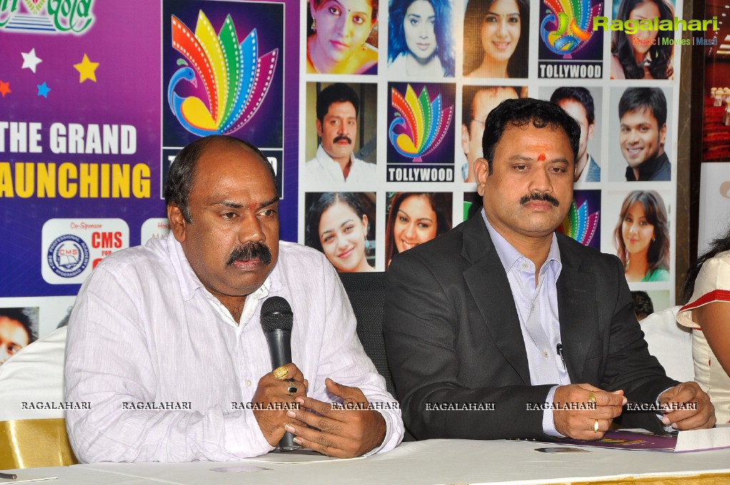 Tollywood Channel Curtain Raiser