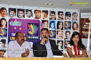 Tollywood Channel Curtain Raiser