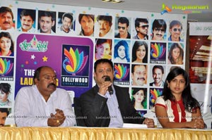 Tollywood Channel Curtain Raiser