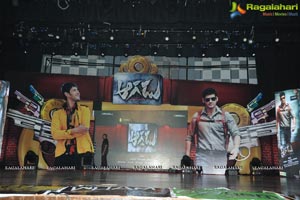 Aagadu Audio Release