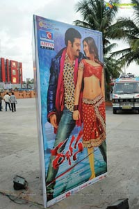 Rabhasa Audio Release