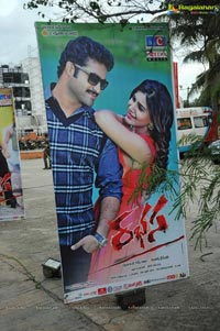 Rabhasa Audio Release