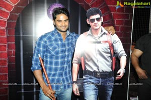 Aagadu Audio Release