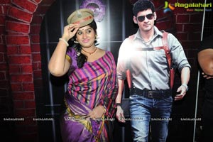 Aagadu Audio Release