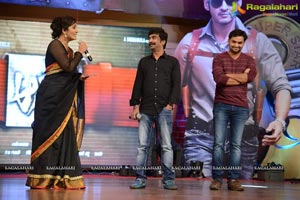 Aagadu Audio Release