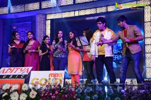 Rabhasa Audio Release