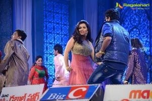 Rabhasa Audio Release