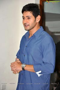 Aagadu Audio Release