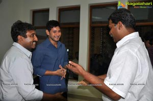 Aagadu Audio Release