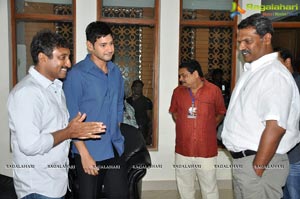 Aagadu Audio Release