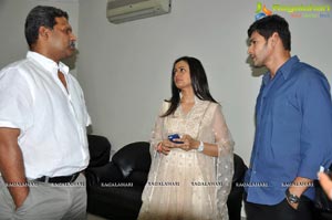 Aagadu Audio Release