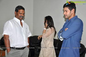 Aagadu Audio Release