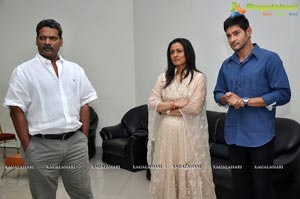 Aagadu Audio Release