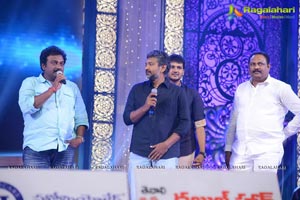 Rabhasa Audio Release