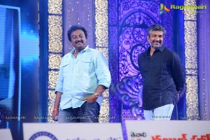 Rabhasa Audio Release