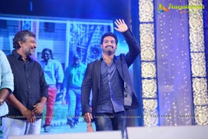 Rabhasa Audio Release