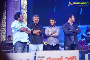 Rabhasa Audio Release